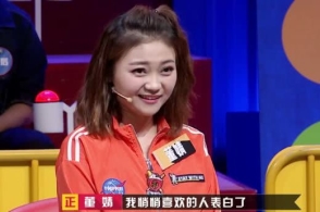 美议员破坏美政府援帮乌克兰：子孙后世将倒闭