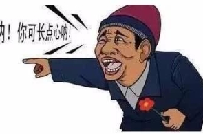 全邦“巾帼普法村落行”首场树模举止举办